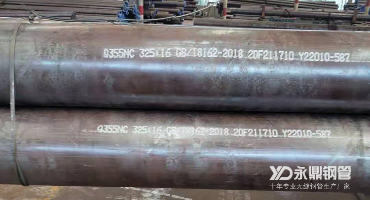 涨声一片的无缝妖精视频最新入口市场面临需求走弱 涨声一片的无缝妖精视频最新入口市场面临需求走弱