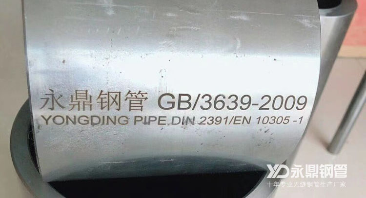 12月份妖精视频最新入口厂家盈利将再次出现分化 12月份妖精视频最新入口厂家盈利将再次出现分化