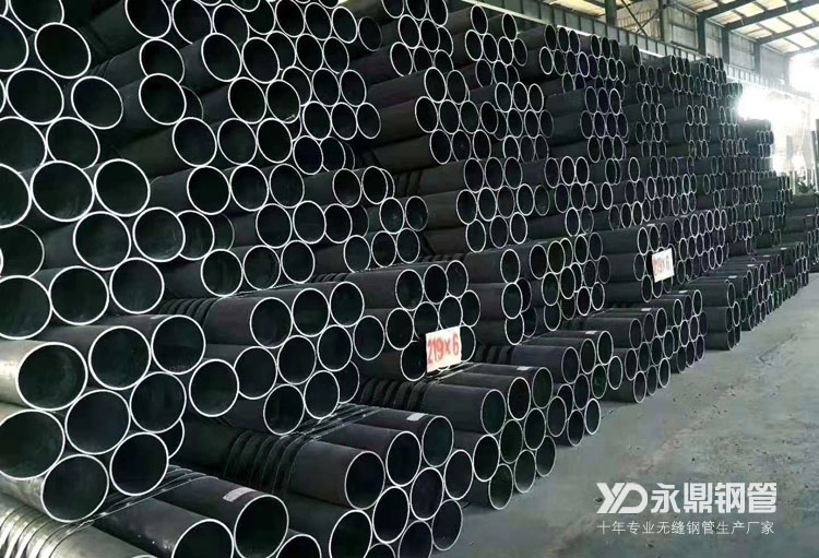 满负荷生产的无缝妖精视频最新入口生产厂带来市场行情回调 满负荷生产的无缝妖精视频最新入口生产厂带来市场行情回调