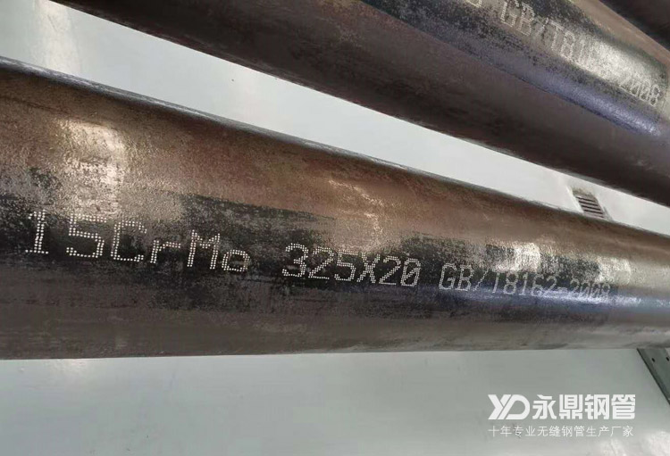 妖精视频最新入口厂家削减产量同时加大去库存速度