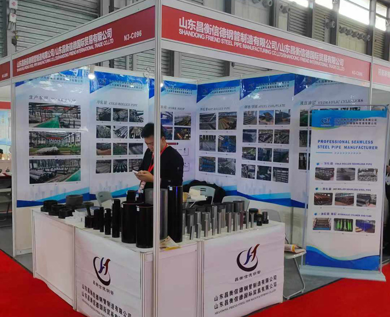 妖精视频网站妖精视频最新入口参展第十五届上海国际妖精视频最新入口工业展览会 妖精视频网站妖精视频最新入口参展第十五届上海国际妖精视频最新入口工业展览会