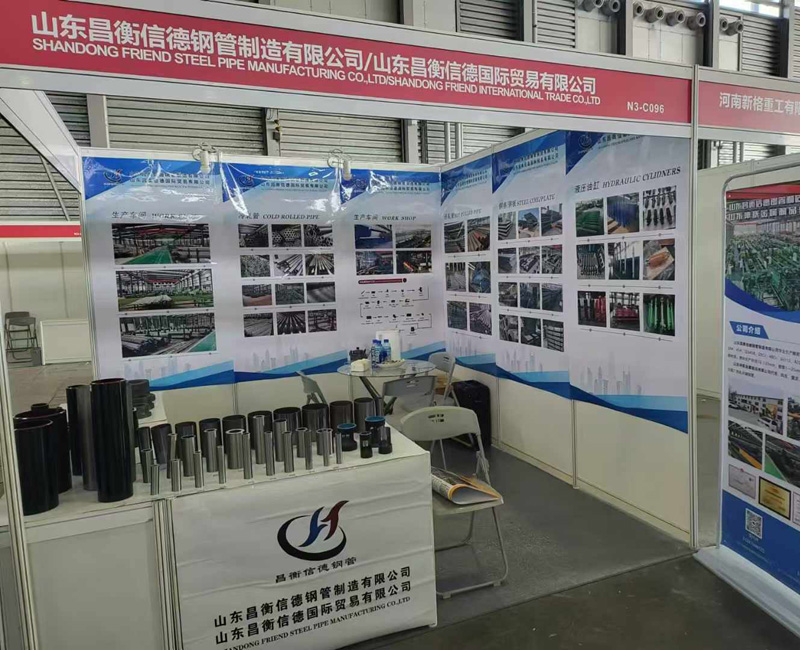 妖精视频网站妖精视频最新入口参展第十五届上海国际妖精视频最新入口工业展览会 妖精视频网站妖精视频最新入口参展第十五届上海国际妖精视频最新入口工业展览会