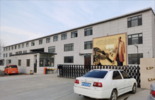 无缝妖精视频最新入口公司介绍