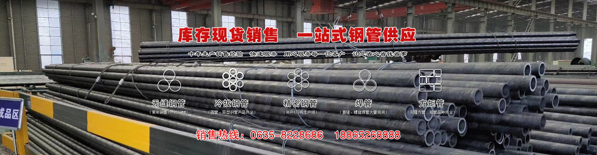 无缝妖精视频最新入口现货公司