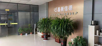 无缝妖精视频最新入口企业介绍